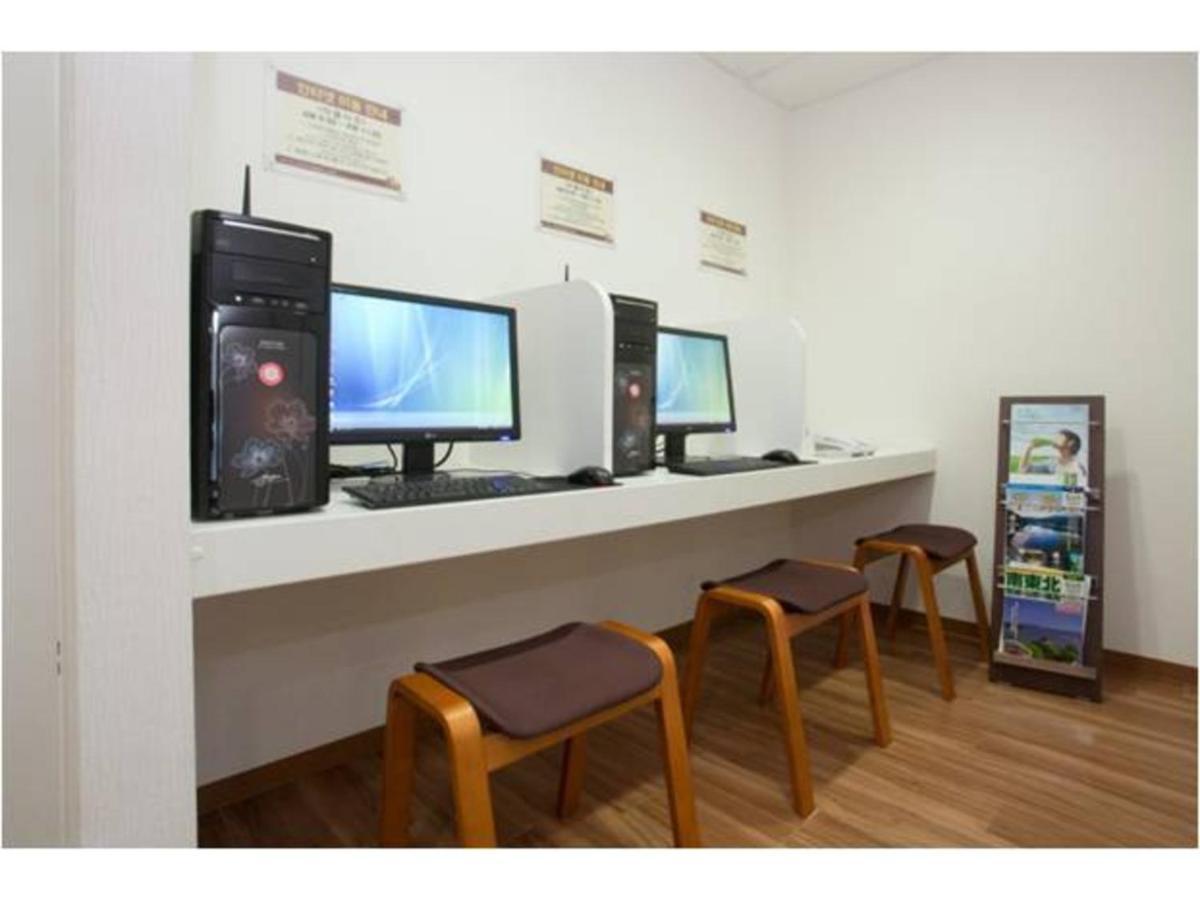 Hotel Hanabi - Vacation Stay 67139V — Photos 1